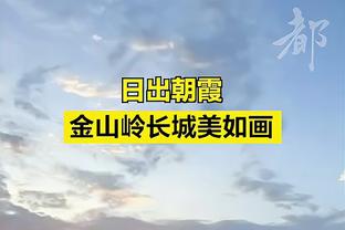 凯恩参加“每日步行一万步”挑战，助力儿童慈善事业